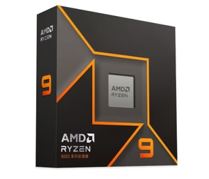 ซ็อกเก็ต AM5 รุ่น 9 9900X 12 คอร์ 24 เธรด ความเร็วเร่งความเร็ว 5.6GHz รุ่น Ry-zen 9 9900X - Product Image 3
