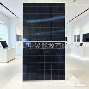 Panel solar tipo N de 210 mm x 210 mm y 720 W, módulo fotovoltaico de alta eficiencia para uso residencial - Product Image 4
