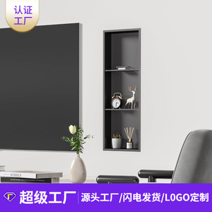 Bathroom Storage Shelf Recessed <b>Corner</b> 3 Tier Rectangular Waterproof For Bathrooms - Product Image 5