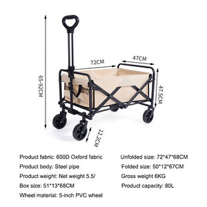 ट्राली काला लाल समायोज्य भारी शुल्क बंधनेवाला तह उपयोगिता वैगन आउटडोर डेरा डाले हुए गाड़ी समुद्र तट पिकनिक कैम्पिंग वैगन - Product Image 6