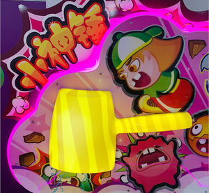 Máquina de Juegos Electrónica de Arcade con Tickets de Canje para Niños y Padres, Little Magic Hammer - Product Image 5