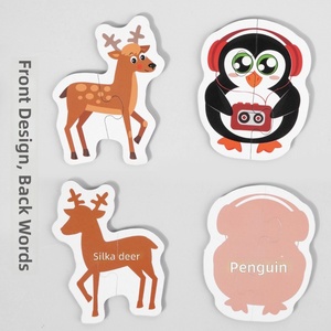 48 Pezzi Puzzle in Legno con Animali per Bambini 5-13 Anni, Sviluppo della Coordinazione Occhio-Mano e delle Capacità Cognitive, Design Resistente alle Piegature - Product Image 6
