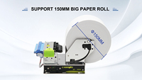 Impresora térmica de 80mm para quiosco, módulo integrado, impresoras de autoservicio, SDK Serial LAN, impresora térmica de recibos con cortador