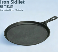 Wajan Besi Cor 26cm dengan Gagang Stainless Steel, Dasar Rata, Kompatibel Induksi, Aman untuk Mesin Cuci Piring, untuk Pancake, BBQ & Telur