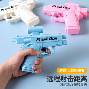 Pistola de Agua de Juguete, Color Rosa, de Plástico, con Pulverizador Manual, para Bromas Juveniles - Product Image 5