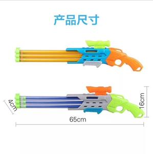 儿童玩具塑料互动水枪夏季漂流沙滩喷雾拉式批发 - Product Image 3