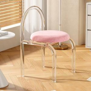 <span class=keywords><strong>Chaise</strong></span> <span class=keywords><strong>de</strong></span> salle à manger ergonomique en plastique élégante, moderne et élégante Dossier en flanelle Dressing <span class=keywords><strong>de</strong></span> balcon <span class=keywords><strong>de</strong></span> <span class=keywords><strong>mariage</strong></span> rembourré écologique - Product Image 4