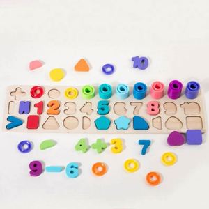 Rompecabezas de Madera con Números y Formas, Bloques de Aprendizaje de Matemáticas, Juguete de Apilamiento, Tablero de Actividades para Niños de 3 Años - Product Image 5