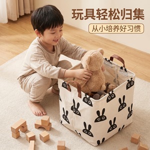 Toys Organizer Canvas Storage <b>Basket</b> Rectangle Cartoon Pattern <b>Foldable</b> Portable For Kids Room - Product Image 1