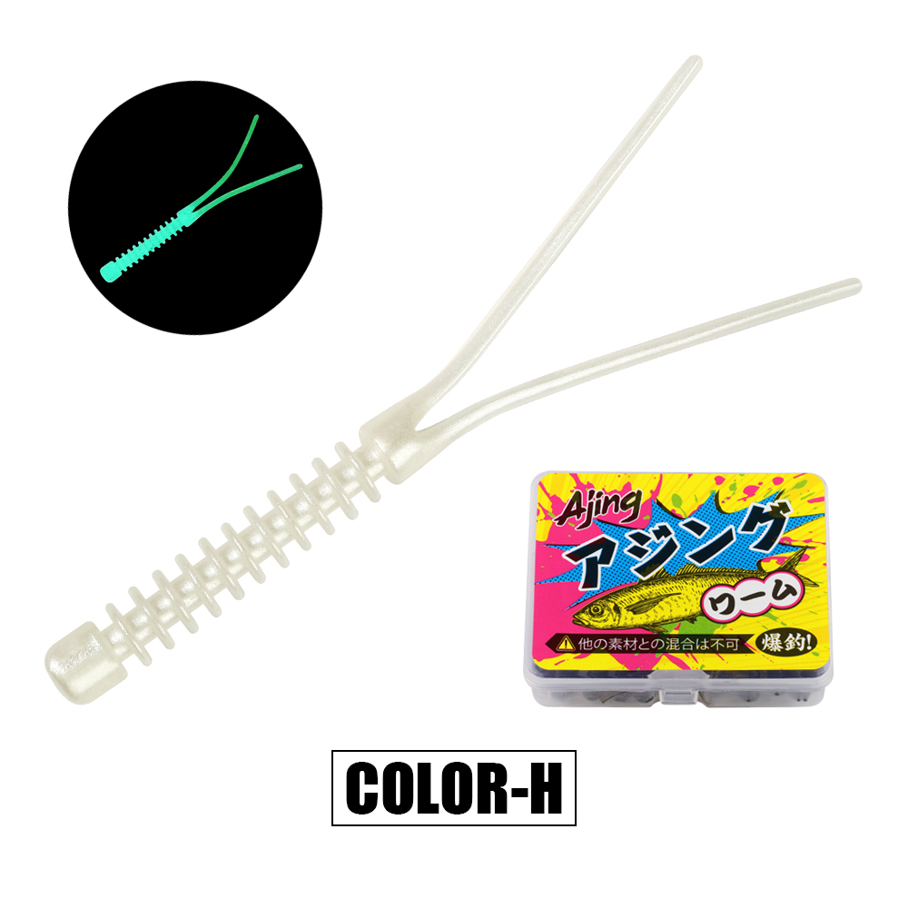White Color-H