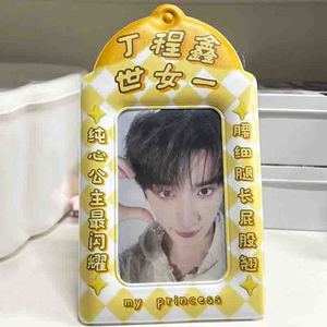 2024 Custom Design PVC porta carte Kpop Photocard & Star raccoglie nuove <span class=keywords><strong>idee</strong></span> di prodotto - Product Image 5