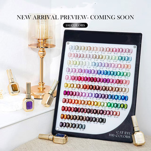 Esmalte <span class=keywords><strong>de</strong></span> Uñas <span class=keywords><strong>de</strong></span> Gel Efecto Ojo <span class=keywords><strong>de</strong></span> Gato Cuatro Estaciones, 100 Colores, Paleta <span class=keywords><strong>de</strong></span> Cuero, Cuentas <span class=keywords><strong>de</strong></span> Vidrio, Fino, Ultra Brillante, Popular - Product Image 3