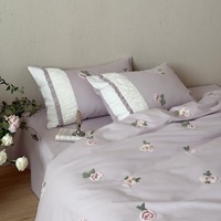 Parure de lit quatre pièces en coton pur 100S brossé, broderie plantes et fleurs, teinture réactive, style français, automne/hiver