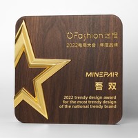 Médaille Pentagramme à Cinq Branches Gravée en Bois Massif Sur Mesure pour Plaques de Coopération Commerciale et de Franchise