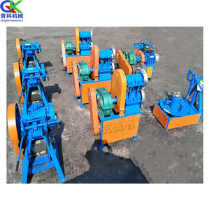 Ventes directes <span class=keywords><strong>d</strong></span>'usine de machines de <span class=keywords><strong>d</strong></span>écoupe de <span class=keywords><strong>pneus</strong></span> <span class=keywords><strong>d</strong></span>'<span class=keywords><strong>occasion</strong></span> Machines de traitement du caoutchouc <span class=keywords><strong>Machine</strong></span> de <span class=keywords><strong>d</strong></span>émontage de <span class=keywords><strong>pneus</strong></span> de voiture de 1200mm - Product Image 6