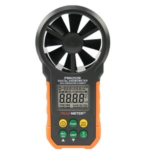 Anemómetro digital, medidor de temperatura del viento, volumen de aire y dirección del viento, detector de velocidad del flujo de gas, anemómetro PM6252a/b. - Product Image 4