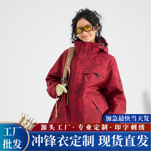 Women's 3 In 1 Down Lined Windbreaker Jacket Full Sleeve Windproof Autumn Winter Warm Parka Workwear - Product Image 5