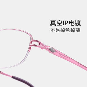 Gafas de lectura para mujer Danyang 6066, montura metálica, lentes de resina, anti luz azul, portátiles, alta definición, para personas mayores - Product Image 4