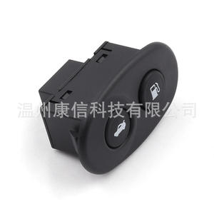 Botón de Liberación del Tapa de Combustible 96176547 para Camiones Daewoo y Hyundai, Interruptores para Camiones - Product Image 3