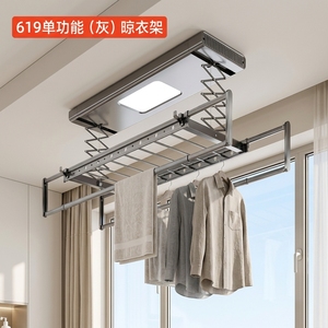 Weißer Intelligenter Elektrischer Wäscheständer Faltbar Deckenmontiert mit LED-Beleuchtung Fernbedienung für Balkon - Product Image 5