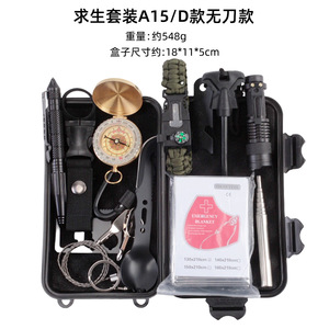 Kit d'équipement de survie en plein air, ensemble d'outils multifonctionnels, lame de 10 pouces, fournitures d'urgence légères pour les premiers secours en milieu sauvage - Product Image 3