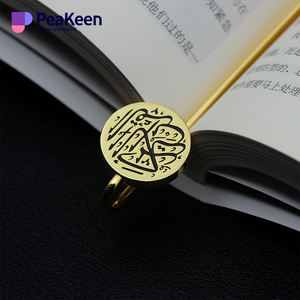 Marque-Page Religieux Personnalisé en Métal Doré Émaillé, Coffret Cadeau Islamique pour Ramadan et Coran, avec Boîte en Carton - Product Image 5