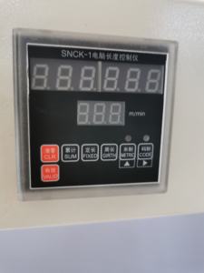 เครื่องตรวจสอบผ้าอัตโนมัติอิเล็กทรอนิกส์อเนกประสงค์ YB-C เครื่องตรวจสอบผ้าสำหรับผ้าหนา เช่น ผ้ายีนส์ - Product Image 5