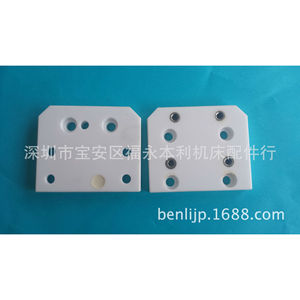 Tablero Aislante de Cerámica 64x76x10mm para Máquina de Corte Lento de Alambre CH301 - Product Image 1