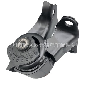 แท่นยึดเครื่องยนต์มาสด้า GJ6G-39-070 GJ6A-39-070 สำหรับเปลี่ยนซ่อม - Product Image 1