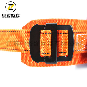 เข็มขัดนิรภัยแบบเชือก Zhongyu ขนาด 70-120 ซม. สีส้ม โพลีเอสเตอร์ 1 ห่วงรูปตัว D สำหรับงานที่สูง - Product Image 2