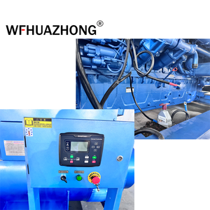 Weichai Baudouin 16M <span class=keywords><strong>série</strong></span> 1500 kw générateur diesel haute tension 2000kva prix des groupes électrogènes durables et lourds - Product Image 5