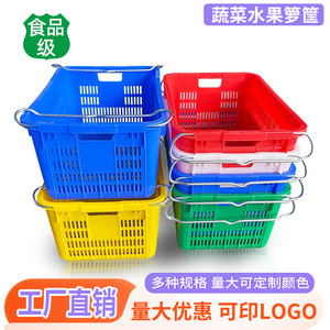 Vegetable Fruit <b>Plastic</b> Crates 620x420x300mm Stackable With Iron Handles HDPE Mesh Turnover <b>Boxes</b> - Product Image 4