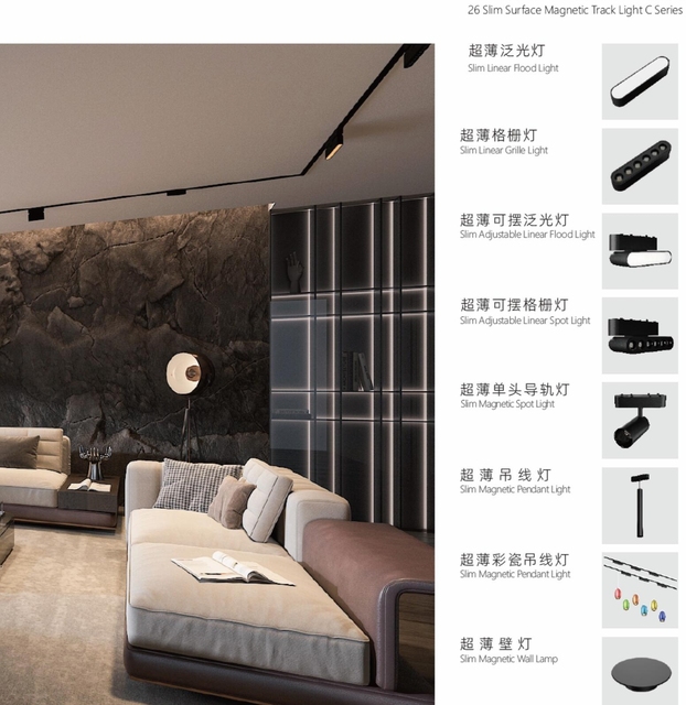 5mm Slim Track Lighting System 26mm 220V 240V Commercial 360° Rotatable Surface Mounted Track LED Spotlight Ceiling Light