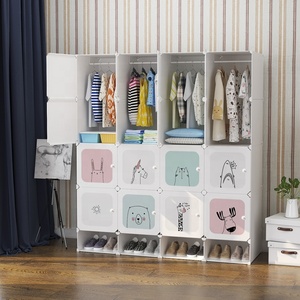 Armoire portable pour bébé et tout-petit - <span class=keywords><strong>Commode</strong></span> modulaire DIY à thème de dessin animé - Product Image 1