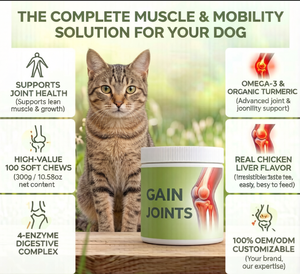 Pâte multivitaminée pour chiens et chats – Soutien immunitaire, vitamines A/B1/B2, minéraux – Formule sûre à ingrédients limités – Toutes races – 1g/unité - Product Image 4