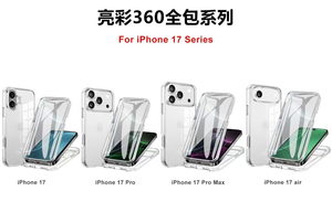 2025 Nueva funda transparente de 360 ° de protección completa para teléfono móvil para <span class=keywords><strong>Apple</strong></span> para iPhone 17 Air Pro Max, protectores de lente de cubierta de teléfono móvil - Product Image 6