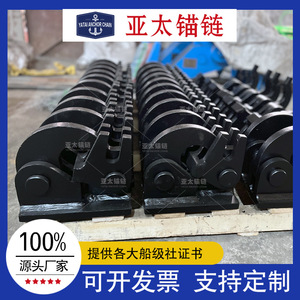 โซ่ยึดเรือยาไต แบบเกลียว ป้องกันน้ำเข้า ใช้สำหรับเรือเดินสมุทร - Product Image 5