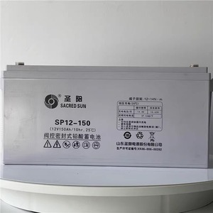 Sacred Sun SP12-100 12V 100Ah VRLA <b>Battery</b> For <b>UPS</b> Power Systems - Product Image 3