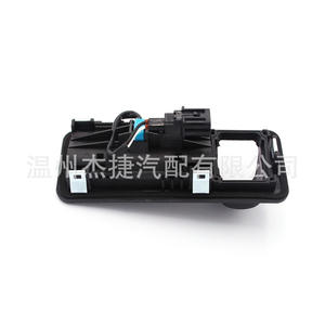 Interrupteurs de hayon pour Hyundai Elantra et Langdong Lingdong 81260-F0000 et 81260-F2010, nouveaux interrupteurs en plastique ABS 12V applicables - Product Image 1