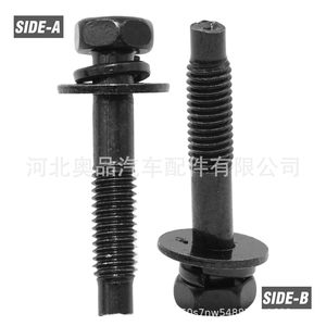 Pernos de filtro de aire Honda Acura 90091P36000 de acero clase 8.8 con tuercas para Accord Civic CRV - Product Image 5