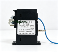Transformateur de courant pour compresseur Carrier GLQ-1/ GLQ-2 pour refroidisseur à vis refroidi par eau 30XQ 30XA 30XW, module de protection TCPM