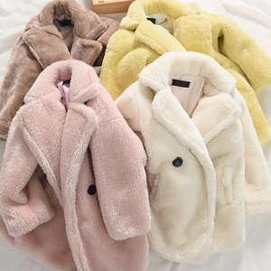 pamie SHEEP COAT for Kids ファー　コート pamie SHEEP COAT for Kids ファー コート