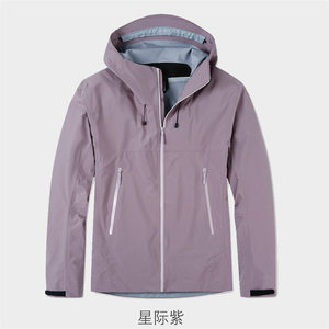 Chaqueta de senderismo unisex a prueba de viento de una sola capa con capucha para viajes al aire libre y ropa de trabajo para viajes por carretera - Product Image 1
