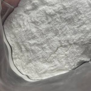 Glycin-Propionyl-<span class=keywords><strong>L</strong></span>-Carnitin-HCl CAS 423152-20-9 <span class=keywords><strong>GPLC</strong></span> Glycin-Propionyl-<span class=keywords><strong>L</strong></span>-Carnitin - Product Image 4