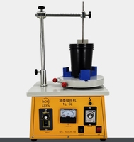 Agitateur de distribution de liquide de plastisol de machine de mélangeur d'encre automatique à grande vitesse avec l'équipement de secousse d'imprimante chimique de moteur