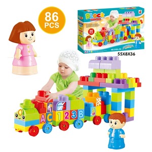 <span class=keywords><strong>Mega</strong></span> Classic, Juego de Bloques de Construcción Educativos de 88 Piezas, Juguete de Construcción de Plástico para Niños de 5 a 7 Años - Product Image 6