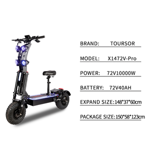 สกู๊ตเตอร์ไฟฟ้า Dropshipping USA Stock X14 NFC Start E-Scooter 72V 10000W 40Ah มอเตอร์คู่ เบรกไฮดรอลิก ระยะทาง 50-63 ไมล์ - Product Image 1