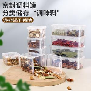Juego de recipientes herméticos con tapa abatible para almacenar especias, para organizar hierbas y especias en la cocina, tamaños pequeño, mediano y grande, hecho en Zhejiang. - Product Image 3