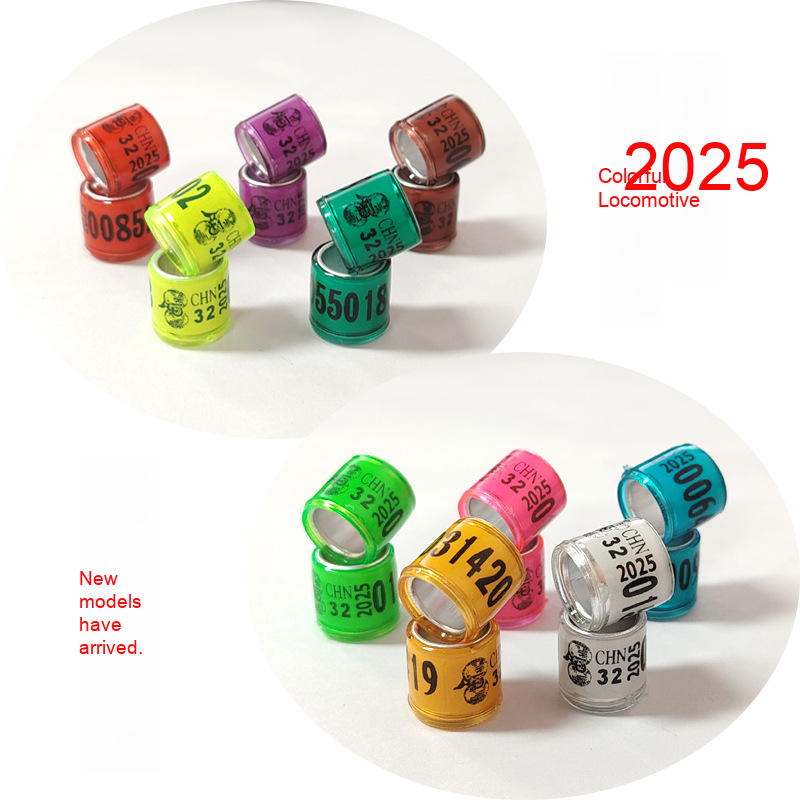 taiwan racing homing pigeon rings original 2026