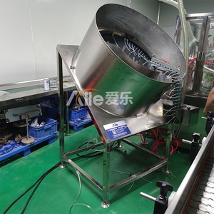 Tomtomir reshener Liquid pray ron luminum ans eroo eroerosol aleeding ALVE eeding achine - Product Image 5